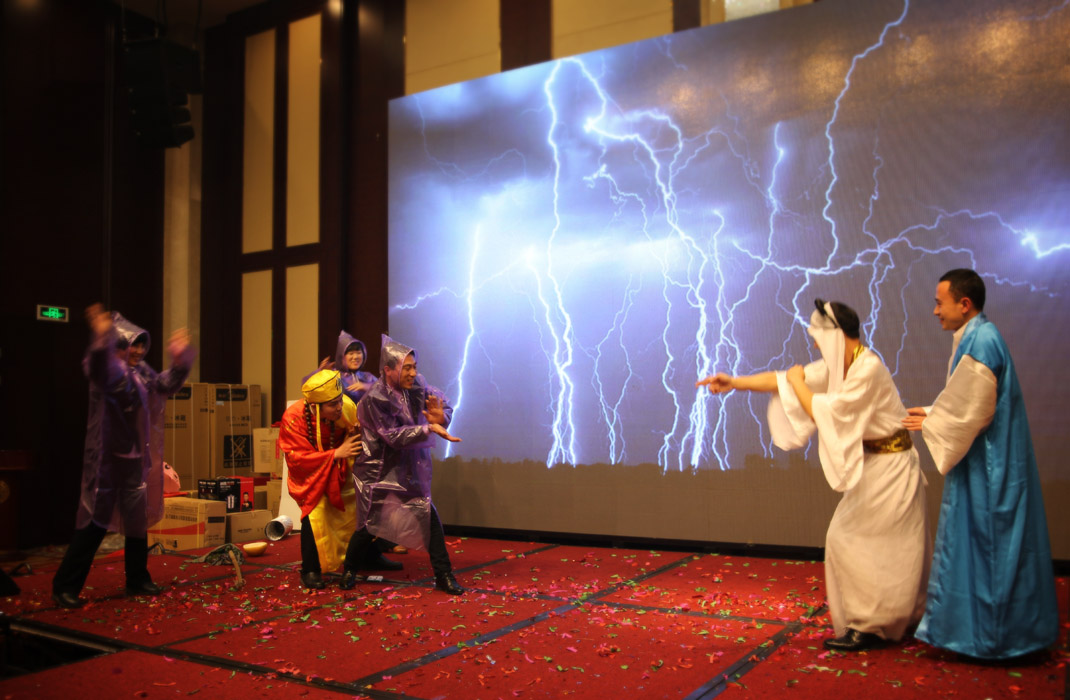 2015年科恩年會(huì)-“因?yàn)橛心?，所以幸福！? bigimg=