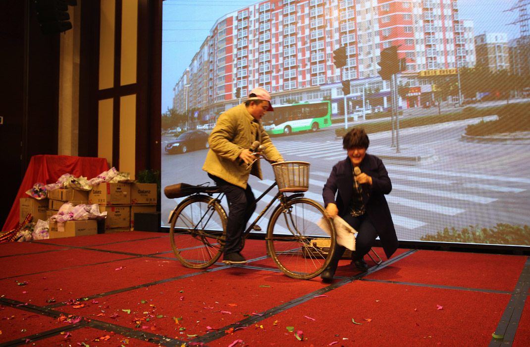 2015年科恩年會(huì)-“因?yàn)橛心?，所以幸福！? bigimg=