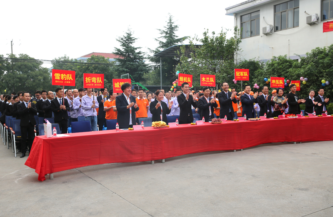 2015年浙江科恩落地啟航大會暨晨會PK賽