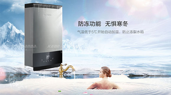 智享零冷水沐浴體驗，十大品牌科恩16KN71燃?xì)鉄崴髟∫妰A心~