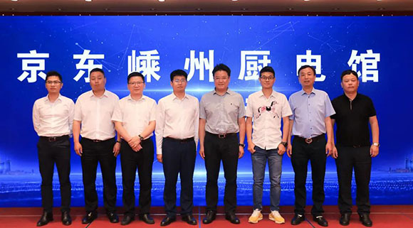 京東嵊州廚電館上線，科恩集成灶與京東達成戰略合作