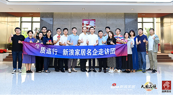 質(zhì)造2021品質(zhì)中國計劃走進科恩集成灶，”集成智慧廚房“開創(chuàng)健康幸福新時代