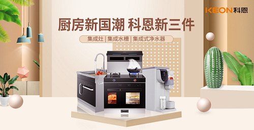 距離世界杯開幕只剩一天，你真的準備好了嗎？