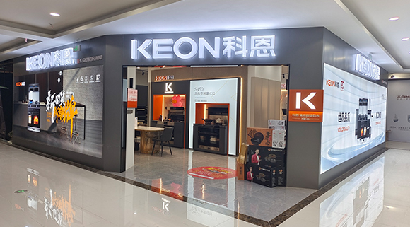 科恩集成智慧廚房福建泉州專賣店！店面展示